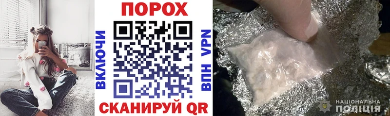АМФ Розовый  Ртищево 