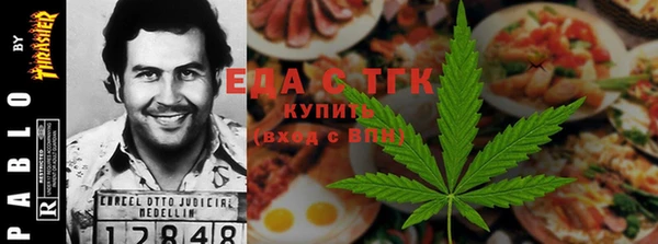 MDMA Premium VHQ Пестово