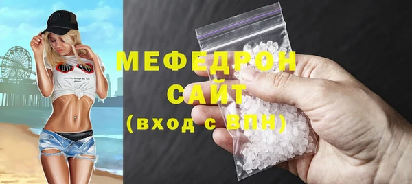 ECSTASY Осташков