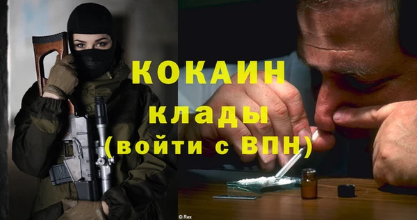 Альфа ПВП Остров