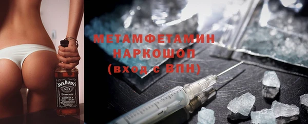 ECSTASY Осташков