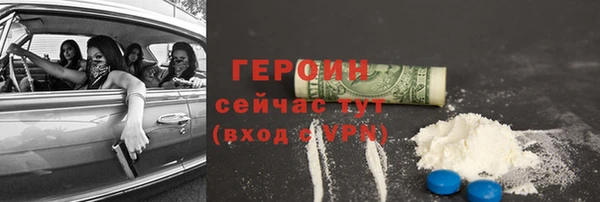 Альфа ПВП Остров
