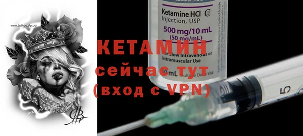 Альфа ПВП Остров