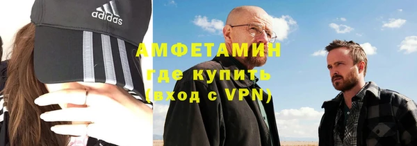 кокс Пересвет