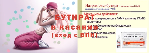 кокс Пересвет