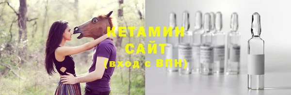 Альфа ПВП Остров