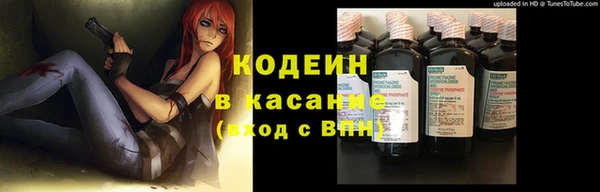 Альфа ПВП Остров