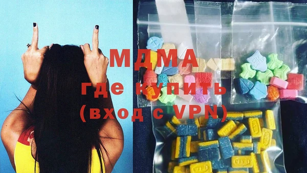 Альфа ПВП Остров