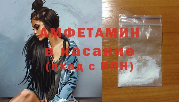 ECSTASY Осташков