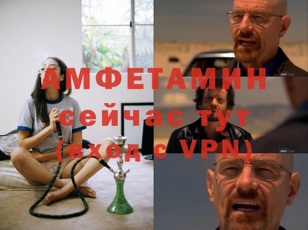 кокс Пересвет