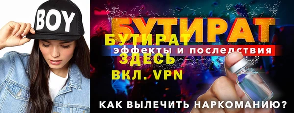 кокс Пересвет