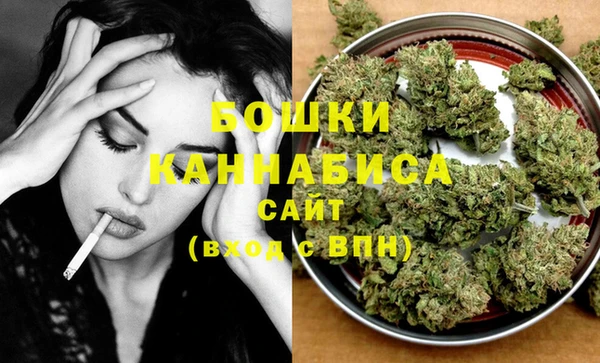 ECSTASY Осташков