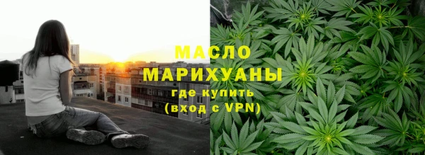 Альфа ПВП Остров