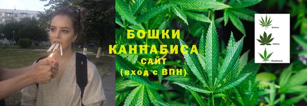 герыч Сафоново