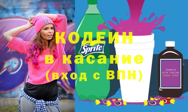 герыч Переславль-Залесский