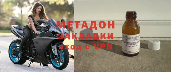 герыч Переславль-Залесский