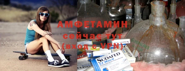 герыч Переславль-Залесский