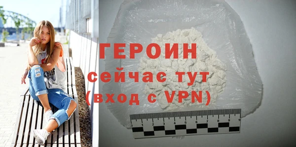 кокс Пересвет