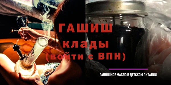 ECSTASY Осташков