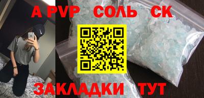 каннабис Гагарин