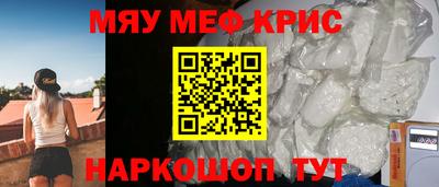 эйфоретик Берёзовский