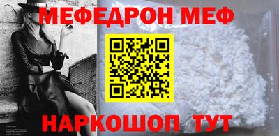 ешки Гатчина