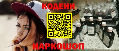 каннабис Гагарин