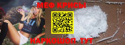 эйфоретик Берёзовский