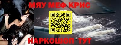 каннабис Гагарин