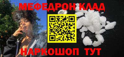 каннабис Гагарин