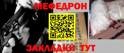 ешки Гатчина