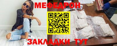 каннабис Гагарин