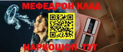 ешки Гатчина