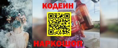 прущая мука Гай