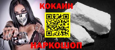 эйфоретик Берёзовский