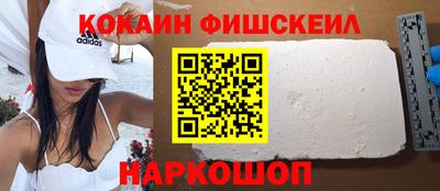 прущая мука Гай