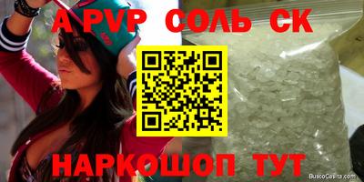 ешки Гатчина