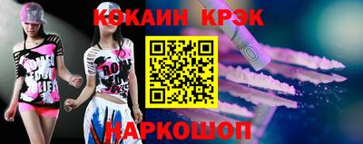 ешки Гатчина