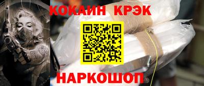 каннабис Гагарин