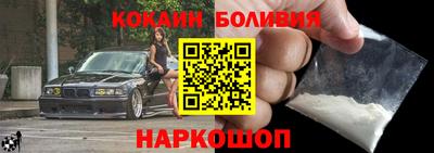 мяу мяу мука Беслан