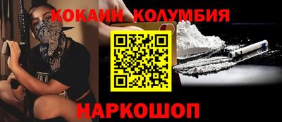 каннабис Гагарин