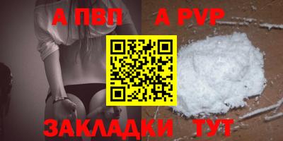 ешки Гатчина