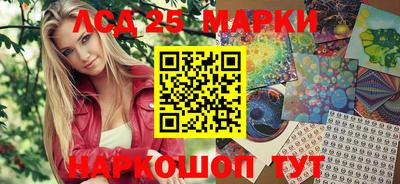 прущая мука Гай