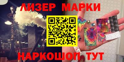 мяу мяу мука Беслан