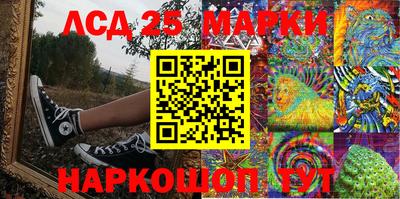 каннабис Гагарин
