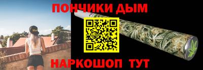 эйфоретик Берёзовский