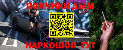 ешки Гатчина