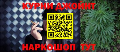 прущая мука Гай