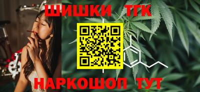 ешки Гатчина