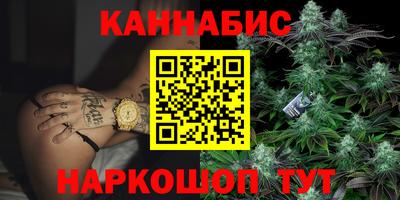 мяу мяу мука Беслан